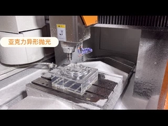 Mesin CNC Akrilik 230-240V Kontrol Terkomputerisasi 7500mm/Menit