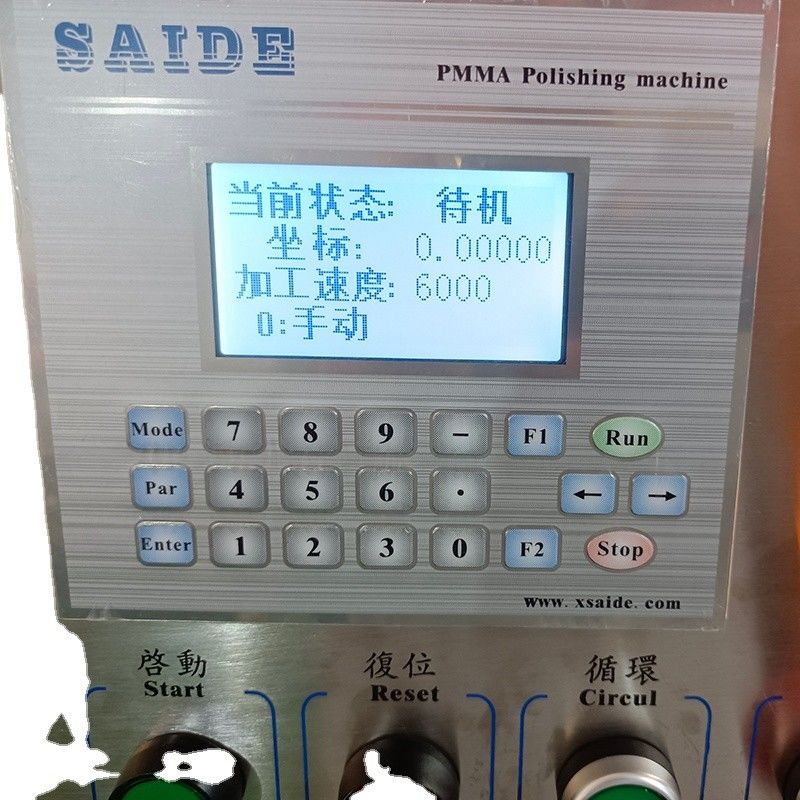 Saide Acrylic Polishing Machine 1350 Edge Polishing Machines Untuk Acrylic 0-60 derajat