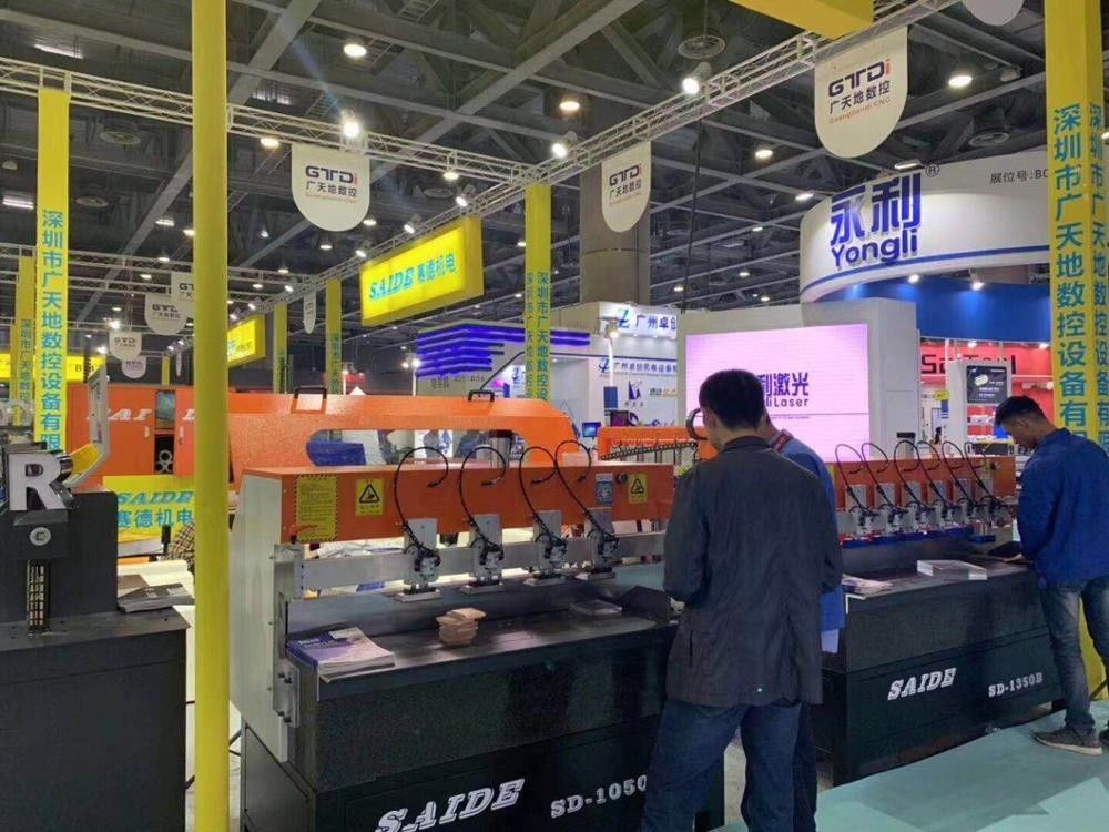 Mesin Guangzhou Sd-1050B Otomatis Kecil Tepi Miring Cermin Permukaan Elektro Polisher Mesin Pemoles Akrilik Berlian Listrik