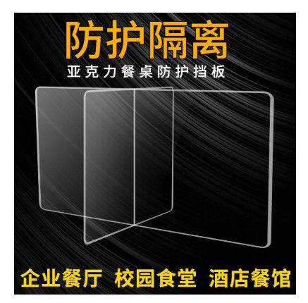 Anti-tetesan partisi SD-R70 High Speed Acrylic Chamfering Machine R Corner Fillet Khusus Pengolahan efek Chamfering