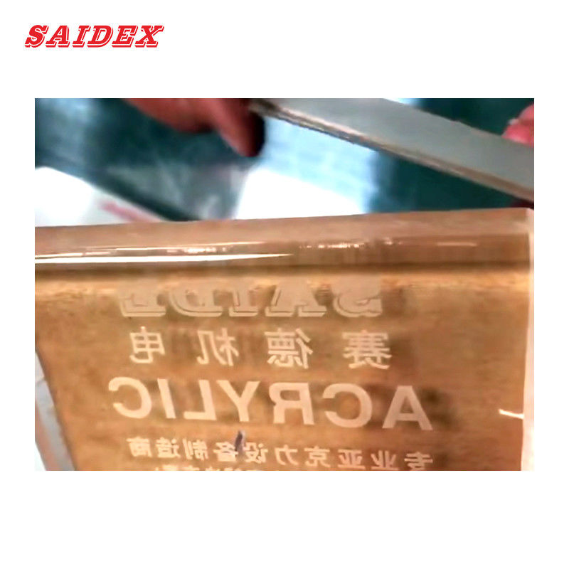 China Saide Brand Automatic Feeding 2.5kW Acrylic Polishing Machine Untuk Smooth And Precise Finishing PMMA Rounded Edge Polisher R3 Rounded Corner Acrylic Chamfering Machine