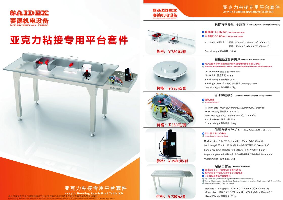Alat pemotong penggilingan CNC praktis Alat pemotong CNC akrilik industri Untuk pemotongan kecepatan tinggi akrilik